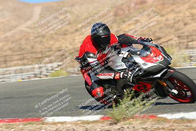 media/Oct-15-2022-TrackXperience (Sat) [[8f70b8b0be]]/Group 2/session 1 turn 6/